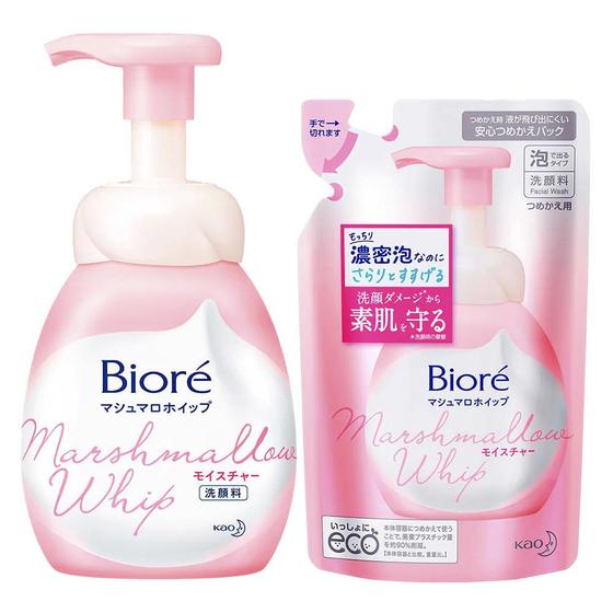 Imagem de Bioré Marshmallow Whip Moisture Kit  Sabonete Líquido Facial 150ml + Refil 130ml