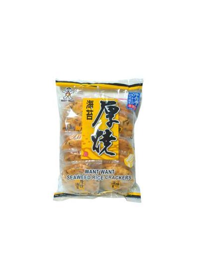 Imagem de Biscoito Agridoce com Algas Nori 160g Wantwant Taiwan - WANT WANT
