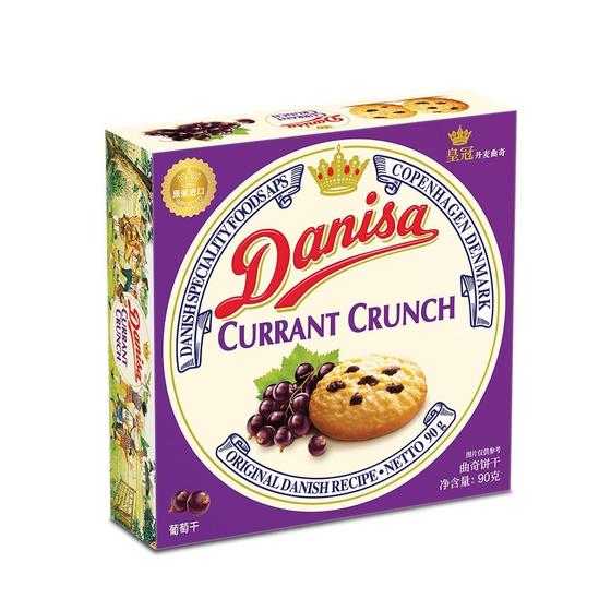 Imagem de Biscoito Amanteigado Danisa com Uva Passa - 90g