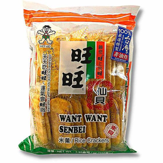 Imagem de Biscoito de arroz want want sembei salgado
