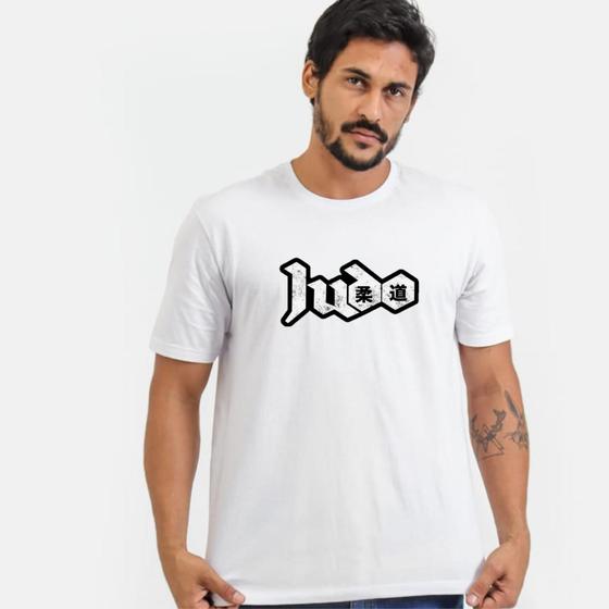 Imagem de Blusa camiseta  estampada judo- algodão - lançamento  ref.jd01