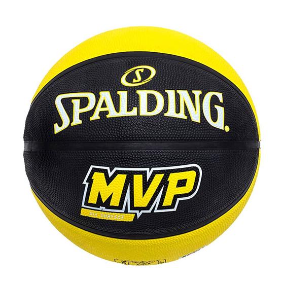 Imagem de Bola Spalding Basquete MVP Amarela e Preta - Único