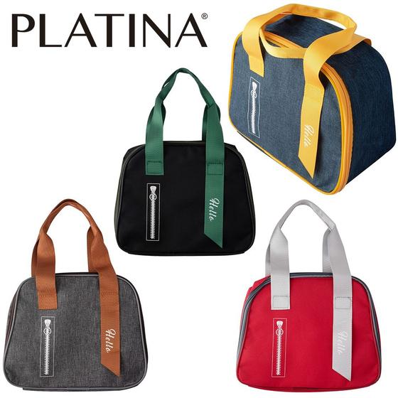 Imagem de Bolsa termica retangular oxford platina 24x19,5x15cm