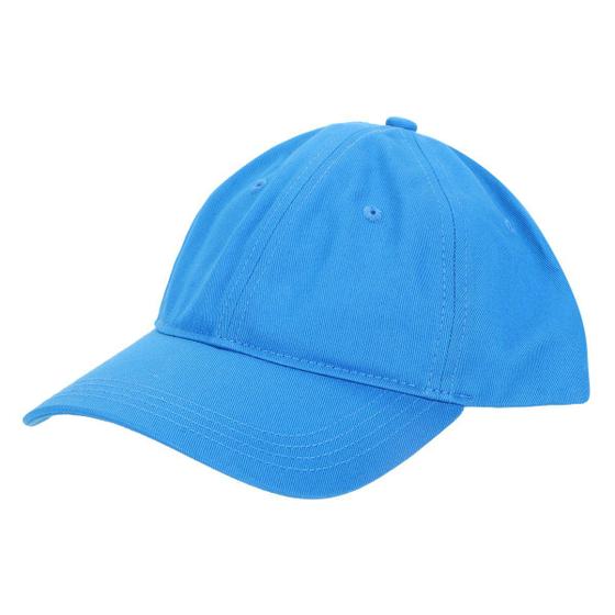 Boné Lacoste Aba Curva Strapcback Logo Masculino Menor preço em Boné Lacoste Aba Curva Strapcback Logo Masculino
