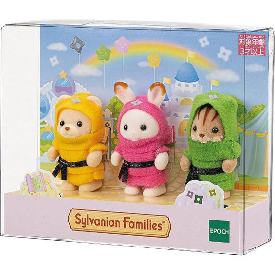 Imagem de Boneca Sylvanian Families Baby Trio Ninjas Epoch Magia 5616