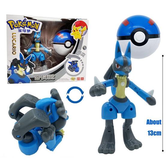 Boneco Brinquedo Articulado Lucario Pokémon Pokébola Na Caixa Menor preço em Boneco Brinquedo Articulado Lucario Pokémon Pokébola Na Caixa