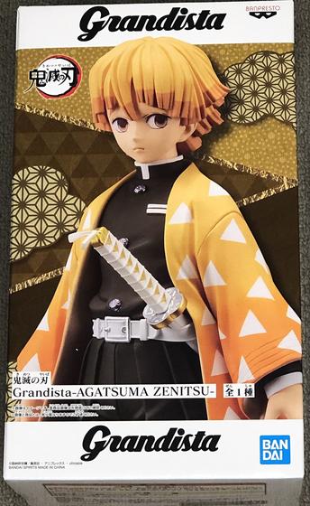 Imagem de Boneco de brinquedo Banpresto Demon Slayer Kimetsu No Yaiba Zenitsu