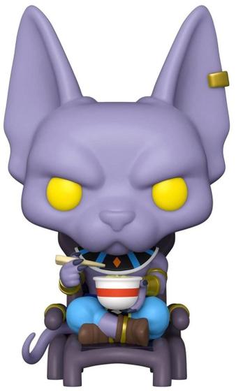 Imagem de Boneco de vinil Funko Dragon Ball Super Pop! Animação Beerus