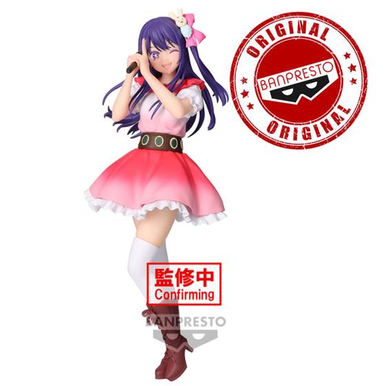 Imagem de Boneco Oshi no Ko Ai Hoshino Bandai Banpresto Idol Original