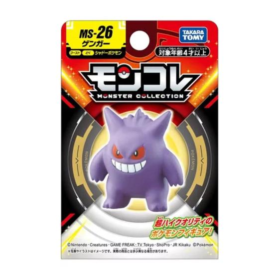 Imagem de Boneco Pokemon Takara Tomy Collection MS-26 Gengar