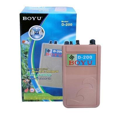 Imagem de Boyu Compressor D-200 (A Pilha)