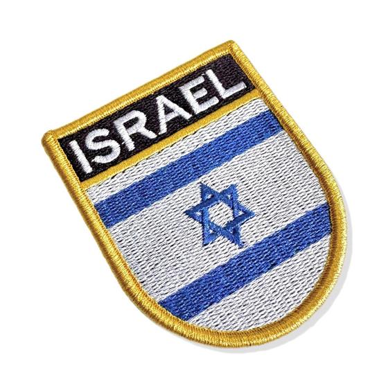 Imagem de BP0009E-001 Bandeira Israel Patch Bordado 6,8x8,0cm