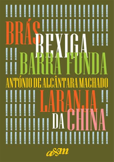 Imagem de Brás, Bexiga , Barra Funda E Laranja Da China - LANDMARK