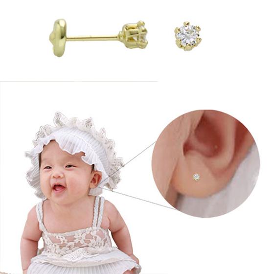 Imagem de Brinco PRI Style Infantil (Ou 2º Furo) Folheado A Ouro 18K Antialérgico Com Zircônia E Tarraxa Baby