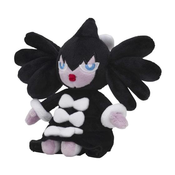 Imagem de Brinquedo de pelúcia Pokémon Center Sitting Cuties Gothitelle 576