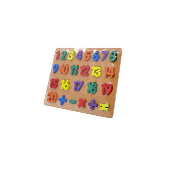 Imagem de Brinquedo Didático Tabuleiro Encaixe Matemática Números