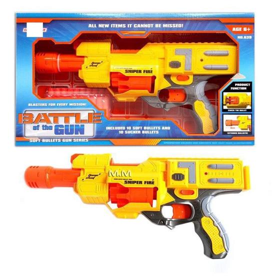 Brinquedo Soft Bullet Battle Gun lança dardos bala de espuma Menor preço em Brinquedo Soft Bullet Battle Gun lança dardos bala de espuma
