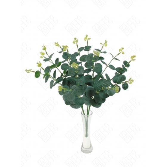 Imagem de Buque com 4 Eucaliptos Verde Escuro em Plástico 47cm - H8