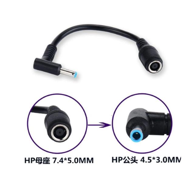 Cabo Adaptador Conector Fonte Dell 7.4x5.0 - 4.5x3 Menor preço em Cabo Adaptador Conector Fonte Dell 7.4x5.0 - 4.5x3