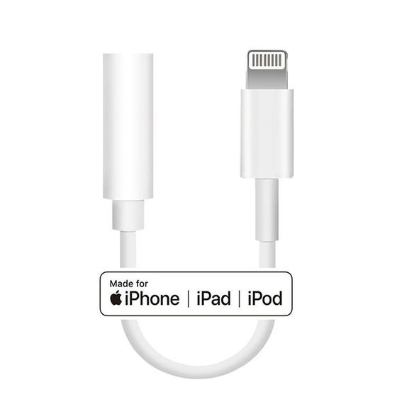 Cabo Adaptador Lightning Certificado MFI para Fones de Ouvido P2 3,5MM Menor preço em Cabo Adaptador Lightning Certificado MFI para Fones de Ouvido P2 3,5MM