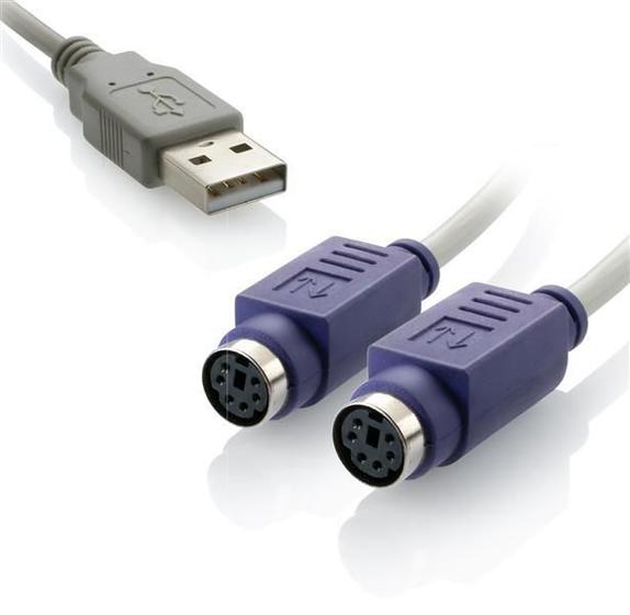 Imagem de Cabo Conversor USB - PS2 Multilaser