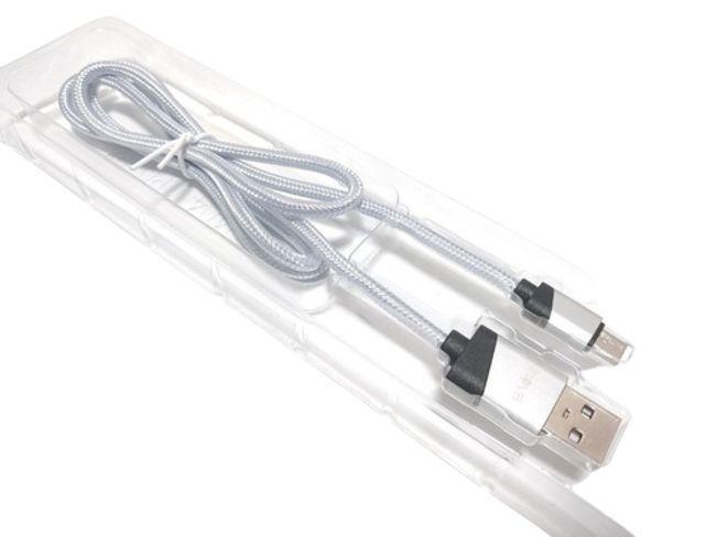 Imagem de Cabo De Dados Usb 1Mt V8 2.4A Inova
