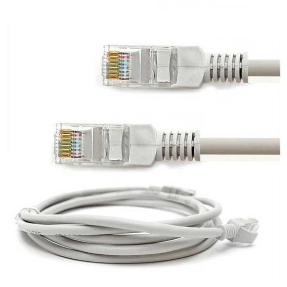 Imagem de Cabo de rede internet 20 metros branco RJ45