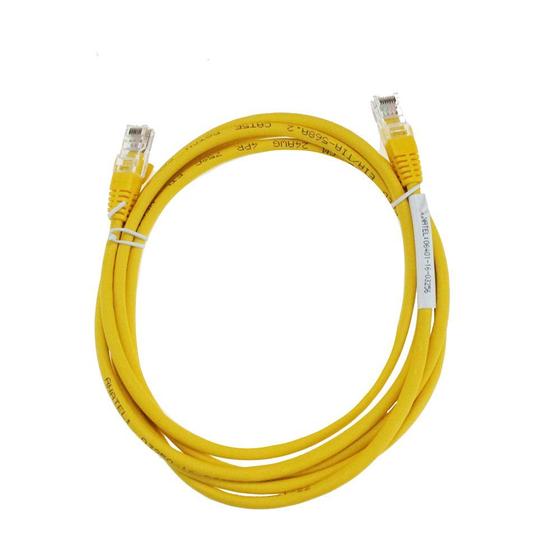 Imagem de Cabo de Rede Patch Cord Cat.5e 2m Montado Amarelo