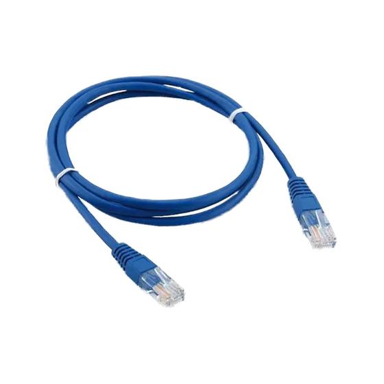 Imagem de Cabo de Rede Petch DEX CR18 1.8 Metros Azul