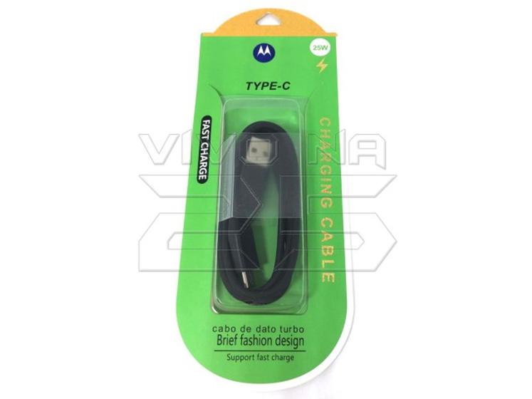Cabo Usb Celular Tipo C Carregamento Rápido Turbo 25W - Gold Menor preço em Cabo Usb Celular Tipo C Carregamento Rápido Turbo 25W - Gold