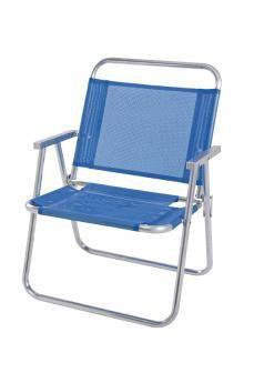 Imagem de Cadeira alumínio azul Oversize Mor