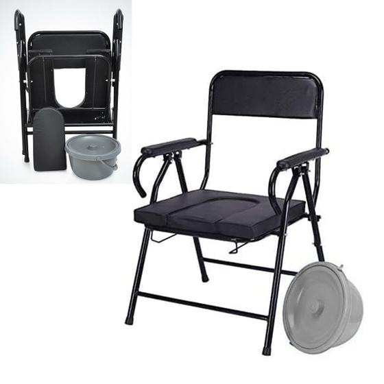 Imagem de Cadeira Assento Sanitario Idoso Deficiente Vaso Almofada Macia Banheiro Banho Cadeirante Gestante Confortavel Dobravel Resistente