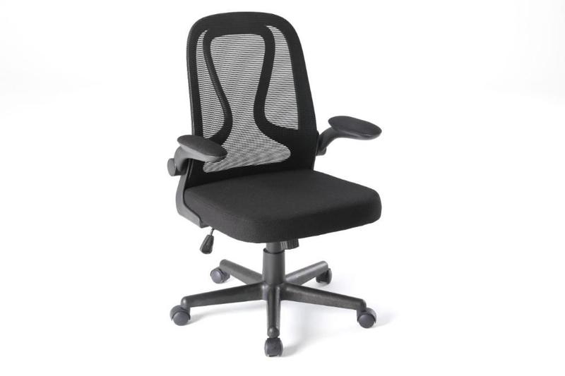 Cadeira De Escritório Diretor Giratória Tela Mesh Best C270 Menor preço em Cadeira De Escritório Diretor Giratória Tela Mesh Best C270