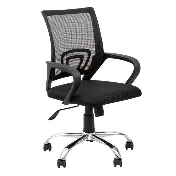 Cadeira de Escritório Giratória Willet Cosco Home - Preta Menor preço em Cadeira de Escritório Giratória Willet Cosco Home - Preta