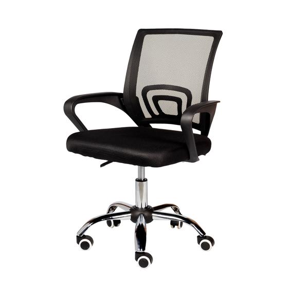 Cadeira De Escritorio Secretária Mesh Malha Ergonomica Executiva Menor preço em Cadeira De Escritorio Secretária Mesh Malha Ergonomica Executiva