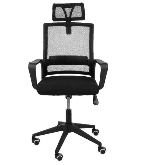 Cadeira de Escritório Tela Mesh com Encosto Office Basics Menor preço em Cadeira de Escritório Tela Mesh com Encosto Office Basics