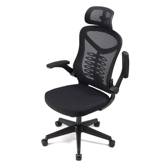 Cadeira Escritório Ergonômica Gogo Premium Chair GO200 - P Menor preço em Cadeira Escritório Ergonômica Gogo Premium Chair GO200 - P