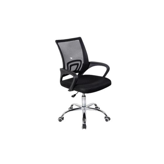 Cadeira Escritório Trevalla Tl-Cde-26-1 Ergonômica Preta Menor preço em Cadeira Escritório Trevalla Tl-Cde-26-1 Ergonômica Preta