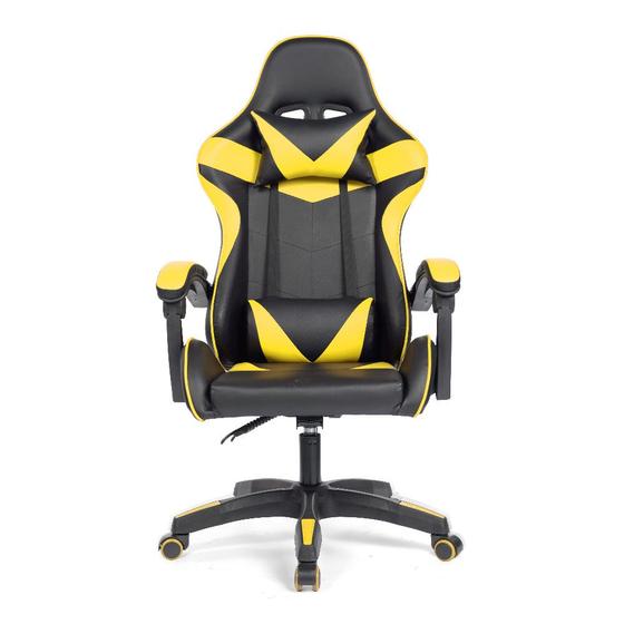 Cadeira Gamer Prizi Amarela - PZ1005 Menor preço em Cadeira Gamer Prizi Amarela - PZ1005