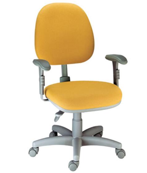 Imagem de Cadeira Gerente com Back System Linha Confort Plus Amarelo