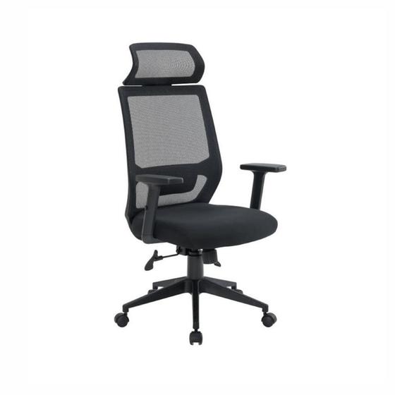 Cadeira Office Genebra Presidente - Império é boa?