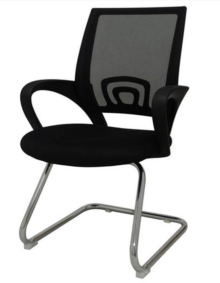 Cadeira Office Santiago Fixa em Nylon Preto - 27697 Menor preço em Cadeira Office Santiago Fixa em Nylon Preto - 27697