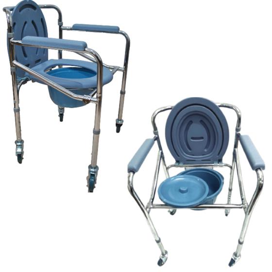 Imagem de Cadeira para Banho 4 Rodas com Assento Dobravel Suporta até 100kg Supermedy