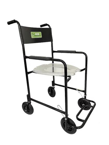 Cadeira Para Banho Higiênica Menor preço em Cadeira Para Banho Higiênica