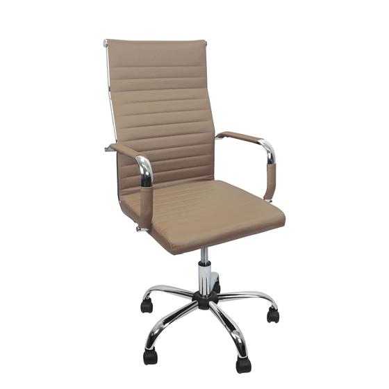 Cadeira Presidente Escritório Esteirinha Boston Eames Alta - Bege Menor preço em Cadeira Presidente Escritório Esteirinha Boston Eames Alta - Bege