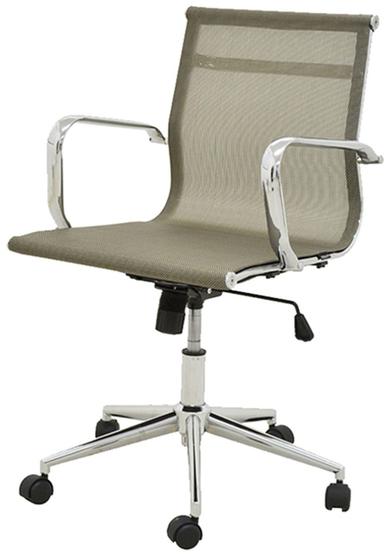 [object Object] é boa?