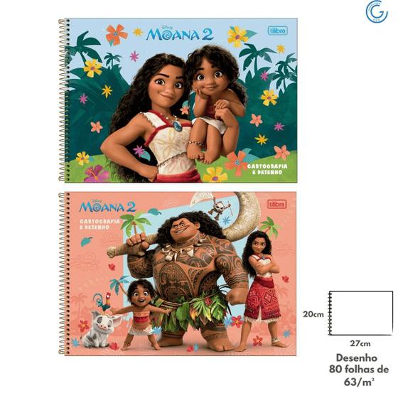 Imagem de Caderno Cartografia e Desenho Espiral Capa Dura Moana 80 Folhas Sortido. - Tilibra