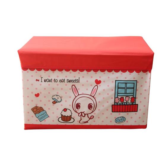 Caixa Puff Organizadora Infantil Dobrável 48x31x31CM Coelho Casita - CA20004 Menor preço em Caixa Puff Organizadora Infantil Dobrável 48x31x31CM Coelho Casita - CA20004