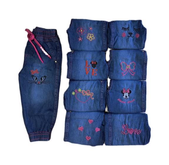 Imagem de Calça Jeans Jogger Feminino Infantil