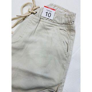 Imagem de Calça Jogger Infantil / Juvenil Jeans/Preta/Creme e Caramelo Calça com Elástico no cós e na Barra - Premium